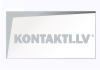 Sanitārā robežinspekcija, Rīgas ostas centrālais kontroles punkts
